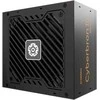 850W Enermax CyberBron III 850W EMB850EWT-NAC