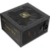 850W Enermax Power Supply 850W CyberG II 80+ Gold Juodas non-mod