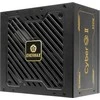 850W Enermax Power Supply 850W CyberG II 80+ Gold Juodas non-mod