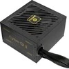 850W Enermax Power Supply 850W CyberG II 80+ Gold Juodas non-mod
