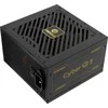 650W „Enermax“ maitinimo šaltinis 650W „CyberG II 80+ Gold“ Juodas be modifikacijų