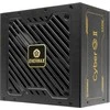 650W „Enermax“ maitinimo šaltinis 650W „CyberG II 80+ Gold“ Juodas be modifikacijų