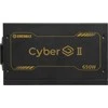 650W „Enermax“ maitinimo šaltinis 650W „CyberG II 80+ Gold“ Juodas be modifikacijų