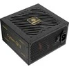 650W „Enermax“ maitinimo šaltinis 650W „CyberG II 80+ Gold“ Juodas be modifikacijų