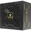750W Enermax Power Supply 750W CyberG II 80+ Gold Juodas non-mod