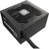 550W Enermax Maxpro IV 550W EMP550W 550W