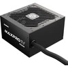 550W Enermax Maxpro IV 550W EMP550W 550W