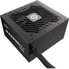 650W Enermax Maxpro IV 650W EMP650W 650W