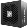 750W Enermax Maxpro IV 750W EMP750W 750W