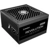 1200W Enermax Power Supply Revolution3 80+ Gold Juodas ATX3.1
