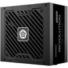 1200W Enermax Power Supply Revolution3 80+ Gold Juodas ATX3.1