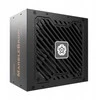 Enermax Maitinimo šaltinis 650W MARBLEBRON II 80+ BRONZE 3 metai