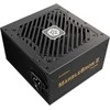 750W Enermax Power Supply 750W MARBLEBRON II 80+ BRONZE 3m.