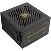 850W Enermax Power Supply 850W Revolution3 80+ Gold Juodas FULLMOD