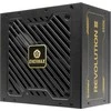 650W Enermax maitinimo šaltinis 650W Revolution3 80+ Gold Juodas FULLMOD