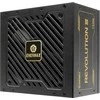 750W Enermax Maitinimo šaltinis 750W Revolution3 80+ Gold Juodas FULLMOD