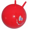 ŠOKLYNĖ SU RAGELIAIS 45CM RAUDONA ENERO TOYS 1078724