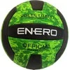 Žalia tinklinio kamuolys Enero Softtouch r.5