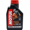 Motociklų tepalas Motul Ester 7100, 10W-40, 1l