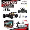 Ramiz Nuotoliniu būdu valdomas CHEETAH lenktyninis automobilis 1:16