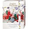English Tea Shop Šventinis baltos prizmės arbatos rinkinys 12 piramidžių