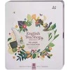English Tea Shop Prabangios arbatos kolekcijos arbatos rinkinys – 72 arbatos pakeliai metalinėje dėžutėje