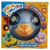 EPEE Kamuolys zmyłka Zwierzaki S2 Kicia EP60324 03272