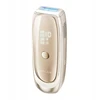 IPL epilator ANLAN 02-ATMY52-0RE