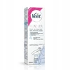 Veet Minima bikinių ir pažastų plaukų šalinimo kremas su aplikatoriumi jautriai odai 100 ML (VEE-KR-001-13)