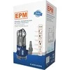 EPM DIRTY WATER PUMP 750W
