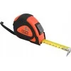 EPM Classic 8m * 25mm (E -400-0268)