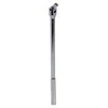 EPM 1 / 2 "375mm (E- 400- 0921)