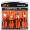 EPM Zango replės nustatyti 4 vienetai 160mm CRV (-400- 0039)
