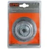 EPM ZN 100mm akių einis - E-561-1100