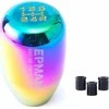 Epman Aliuminio pavarų perjungimo svirtis 5B Universal Neo Chrome