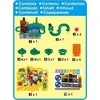 Epoch Super Mario – nuotykių žaidimas DX – (7377)