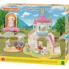 „Sylvanian Families“ – darželio smėlio dėžė ir baseinėlis (5746)