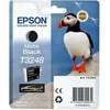 Rašalinio spausdintuvo kasetė Epson T3248