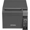 Spausdintuvas Epson TM-T70II (032) SERIAL - integruotas USB EDG PS EU
