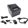 Spausdintuvas Equip Thermodrucker 80mm USB/Tinklinis/Seriell/RJ11 sw