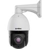 Ernitec Ernitec 0070-08316 pramoninė kamera Lemputė IP apsaugos kamera Vidaus ir lauko 2592 x 1944 pikseliai Sieninė