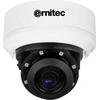 Ernitec Ernitec MERCURY-DX-362IR į ausį įdedama IP apsaugos kamera, montuojama ant lubų