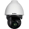 Kamera IP Ernitec Orion DX 852IR Outdoor - PTZ