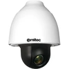 Ernitec Orion DX 862OPH Outdoor - PTZ