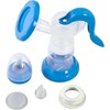 Esperanza ECM003B breast pump 150 ml Electronic