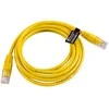 Esperanza RJ-45/RJ-45, kat.5e, U/UTP, geltona, 2m (EB274Y)
