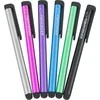 ESPERANZA EA140 - SCRIBER 1 vnt.