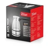 Kavos aparatas Zilan ZLN8122 Electric 800W