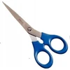 Esselte ESSELTE BIRO ŽIRKLĖS 16cm