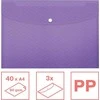 Esselte Piniginė Colour'BreezeA4 PP3vnt Lawendowy
